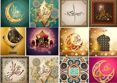 1511335631 islamicvector