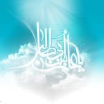 1_Parsa_Aria_-_Wallpaper_6