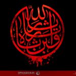 Small_emam_hosein_076