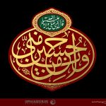 Small_emam_hosein_077