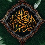 e2a28d80-caca-11ee-8ac2-05f26f071705