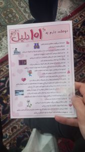 photo_2025-02-20_22-57-38