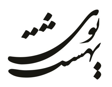 2be1ea94 a553 41e5 938d 47c2229f3cb1