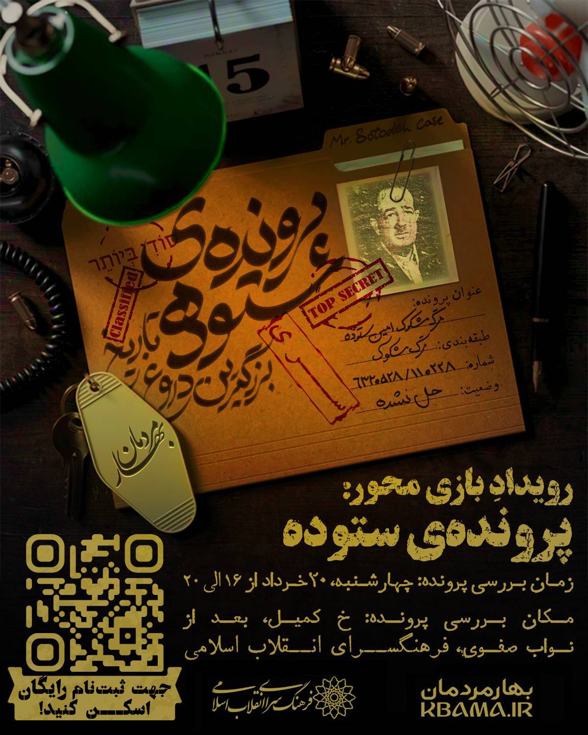 19dd62a3-e6fd-4d8a-8636-6fa5da3f4ac9